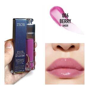Dior Addict Lip Maximizer Plumping Gloss - 006 Berry. NIB! MSRP$42.